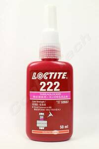 ロックタイト LOCTITE 222 50ml 低強度 ねじロック剤 Mil-Spec