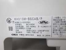 ■【☆Pana☆】　Panasonic IP OFFICE M　主装置　【KH010M-BSCAB/P】　(1)■_画像3