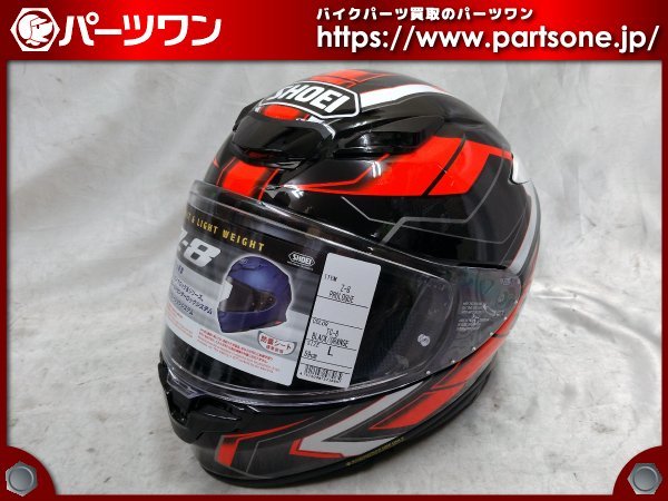 オリジナルデザイン手作り商品 SHOEI 未使用 X8SP ガードナー Lサイズ