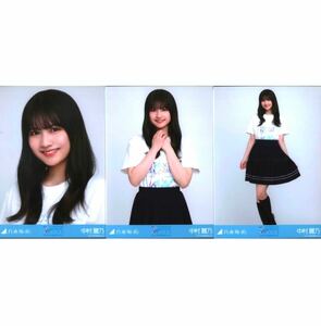 【L79】乃木坂46 公式グッズ 生写真 中村麗乃　3枚コンプ　 ヨリチュウヒキ 会場限定　ランダム生写真 11thBDライブ 3期Tシャツ コンプ