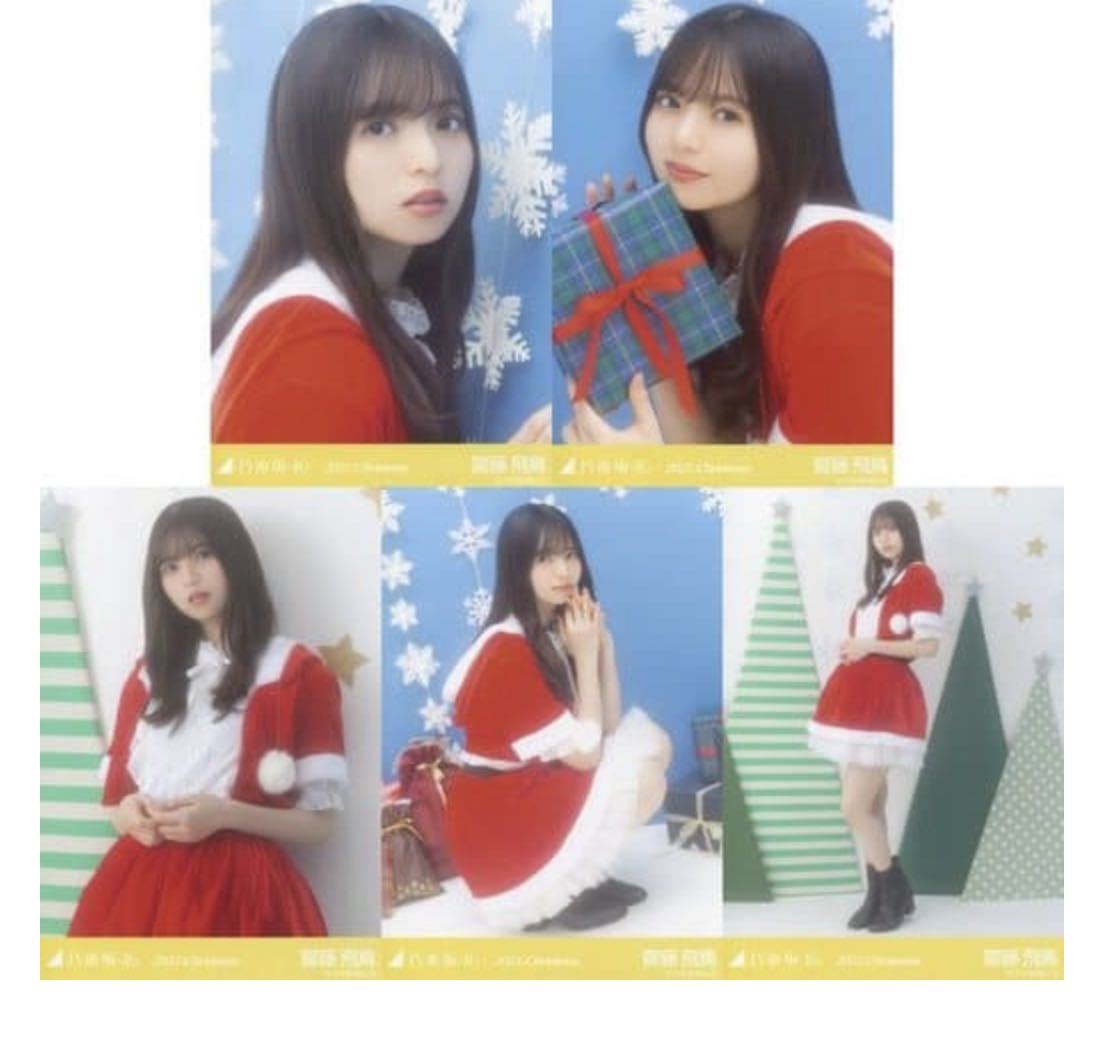 Yahoo!オークション -「齋藤飛鳥 サンタ 生写真」の落札相場 Yahoo!オークション -「齋藤飛鳥 サンタ 生写真」の落札相場