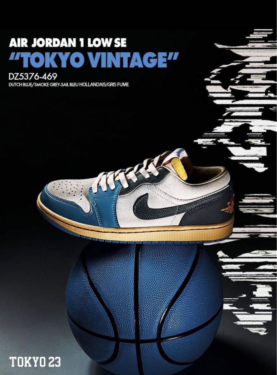 限定販売】 AIRJORDAN1 OG HERITAGE AIRJORDAN1 27.5cm