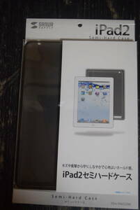 iPad2 セミハードケース PDA-IPAD22BK ブラック 191㎜×250㎜①