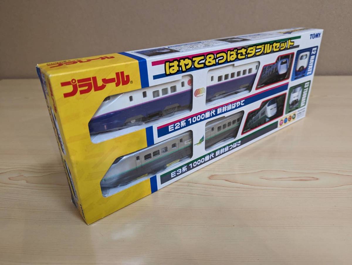 ヤフオク! -「はやて&つばさダブルセット」の落札相場・落札価格
