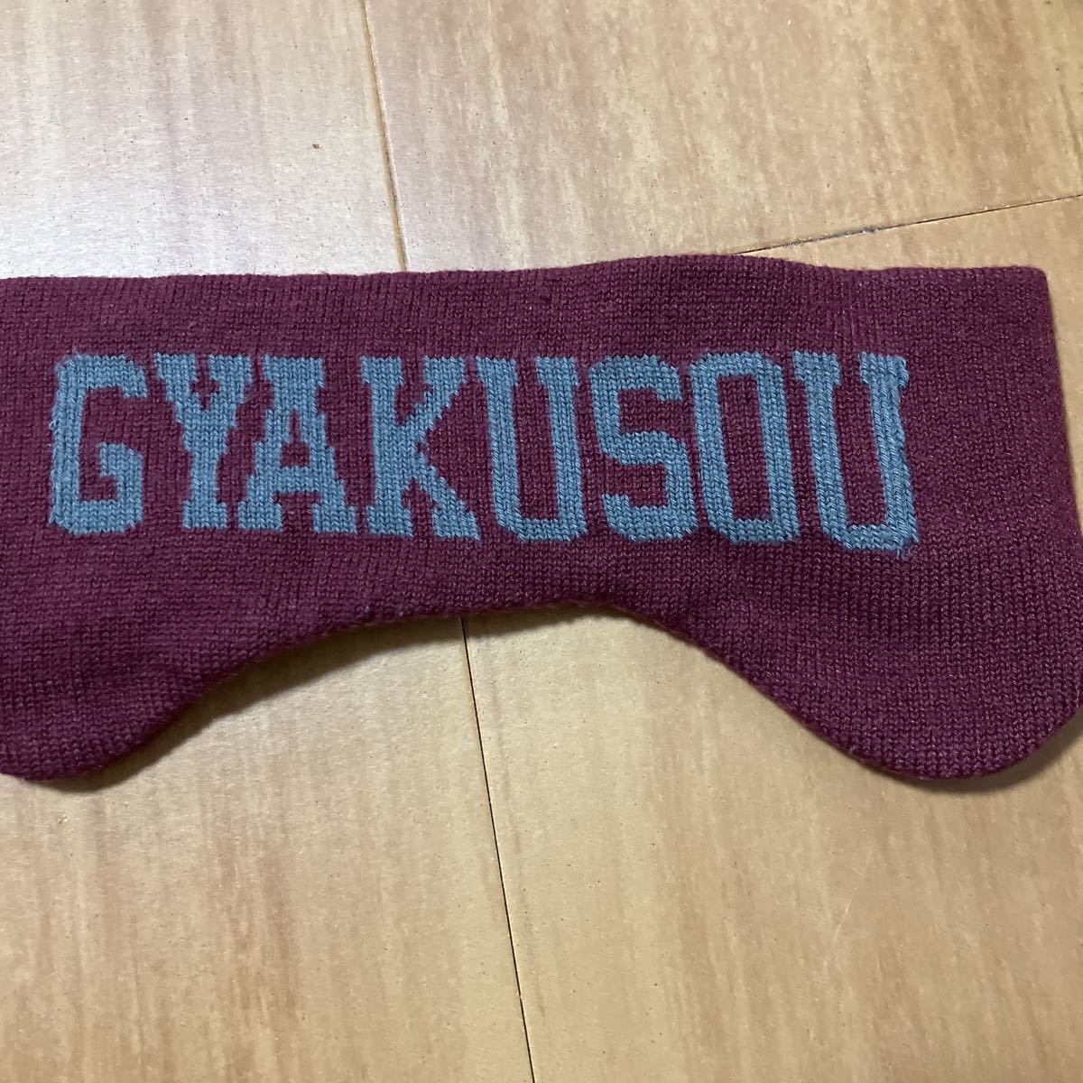 2024年最新】Yahoo!オークション -gyakusou ヘッドバンドの中古品