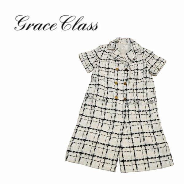 Grace Class グレースクラス ツイードコートドレス