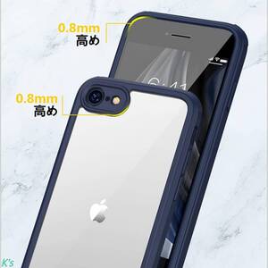 SE3 ネイビーブルー 360°全面保護 4.7インチ ケース Qiワイヤレス充電 9H強化ガラス レンズ保護 iPhone7 iPhone8 iPhoneSE iPhoneSE2