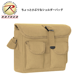 [送料260円]ROTHCO 新品 ちょっと小ぶりな キャンバス地 ショルダーバッグ (カーキ(ベージュ) 無地 スリング クロス ボディ ワンショルダー