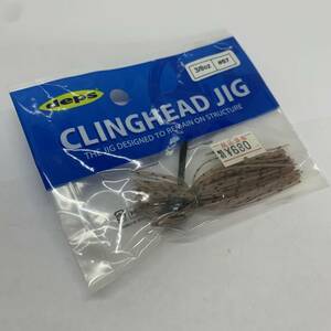 I-55050 デプス deps クリングヘッドジグ 3/8oz