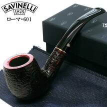 パイプ SAVINELLI ローマ 601 喫煙具 イタリア製 サビネリ おしゃれ タバコ パイプ本体 高品質 ダークブラウン 渋い 茶 かっこいい_画像1