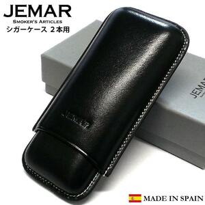  leaf volume case JEMAR cigar case smooth black 2 ps for original leather Spain made cow leather black smoking . cigarettes leather high class stylish quiet cigarettes 