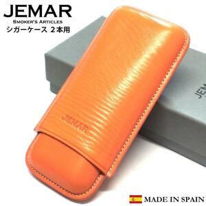 シガーケース 2本用 JEMAR 葉巻ケース スムースオレンジ 本革 スペイン製 牛革 喫煙具 タバコ 皮 高級 おしゃれ 渋い たばこ