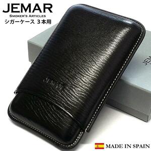  cigar case JEMAR leaf volume case 3ps.@ for smooth black original leather Spain made cow leather black smoking . cigarettes leather high class stylish quiet cigarettes 