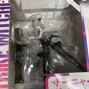 ストライクウィッチーズ、サーニャ