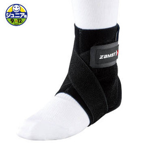  Zam -stroke left for ankle supporter Junior for 377413-L size /1 piece insertion 