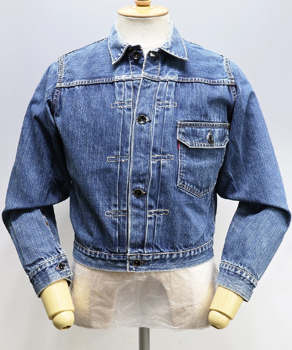 ヤフオク! -大戦モデルジャケットの中古品・新品・未使用品一覧
