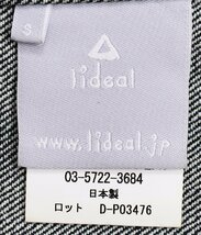 lideal (リデアル) DENIM JACKET / デニムジャケット #95243124 美品 size S / ジージャン / リディアル_画像9