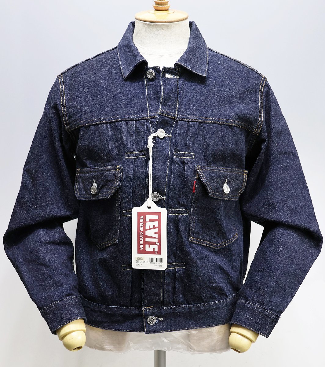 ヤフオク! -リーバイス gジャン セカンドの中古品・新品・未使用品一覧