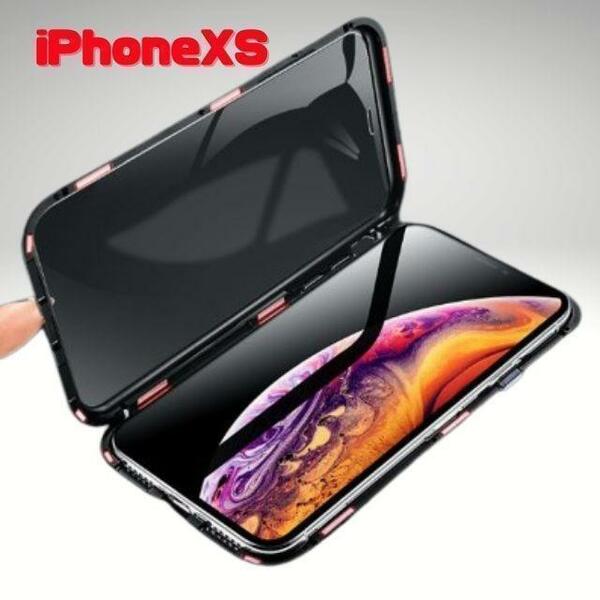 【新品】iPhoneケース 両面ガード ガラスケース iPhonexs用カバー クリアガラスケース バンパーケース