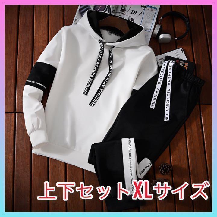 美品】FILA フィラ ユニセックス ジャージセットアップ ネイビー XLとL