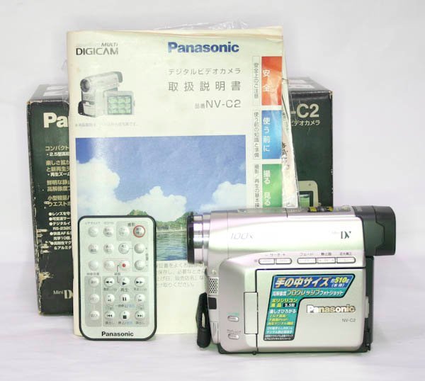 nv-c2 PANASONICの値段と価格推移は?|5件の売買データからnv-c2