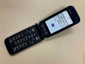 AB565 docomo F-10A ネイビー