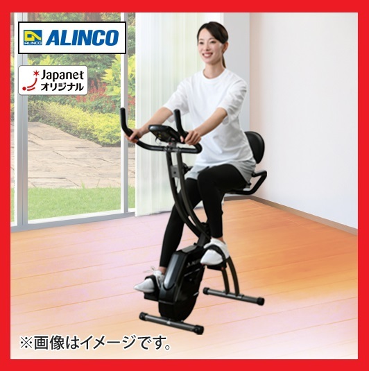 ヤフオク! -フィットネスバイク(スポーツ別)の中古品・新品・未使用品一覧