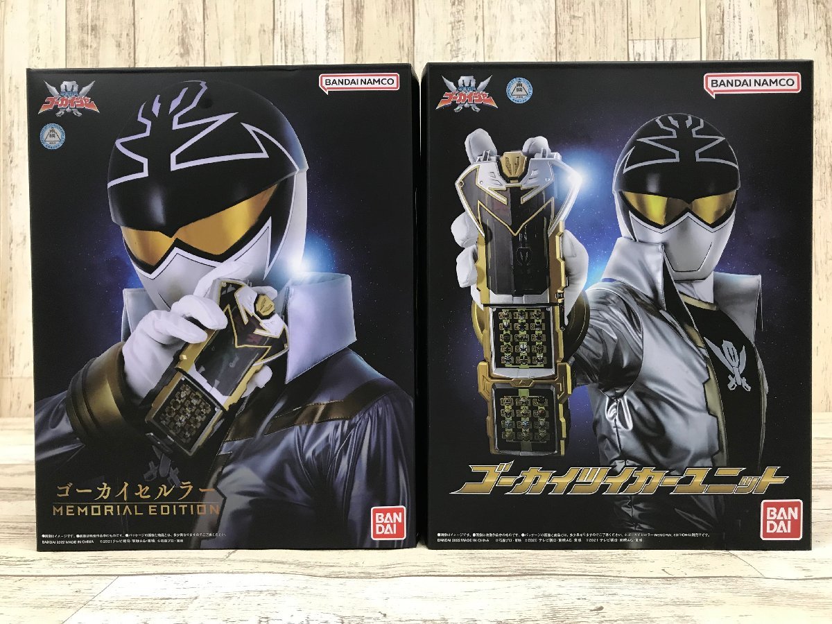 特撮 ゴーカイセルラー MEMORIAL EDITION&ツイカーユニット 61%以上