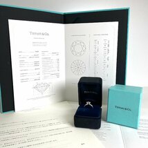 TIFFANY＆Co.【日曜日 夜終了】未使用品 ティファニー リボン 良質天然ダイヤモンド 鑑別書 リング PT950 プラチナ 婚約 結婚_画像3