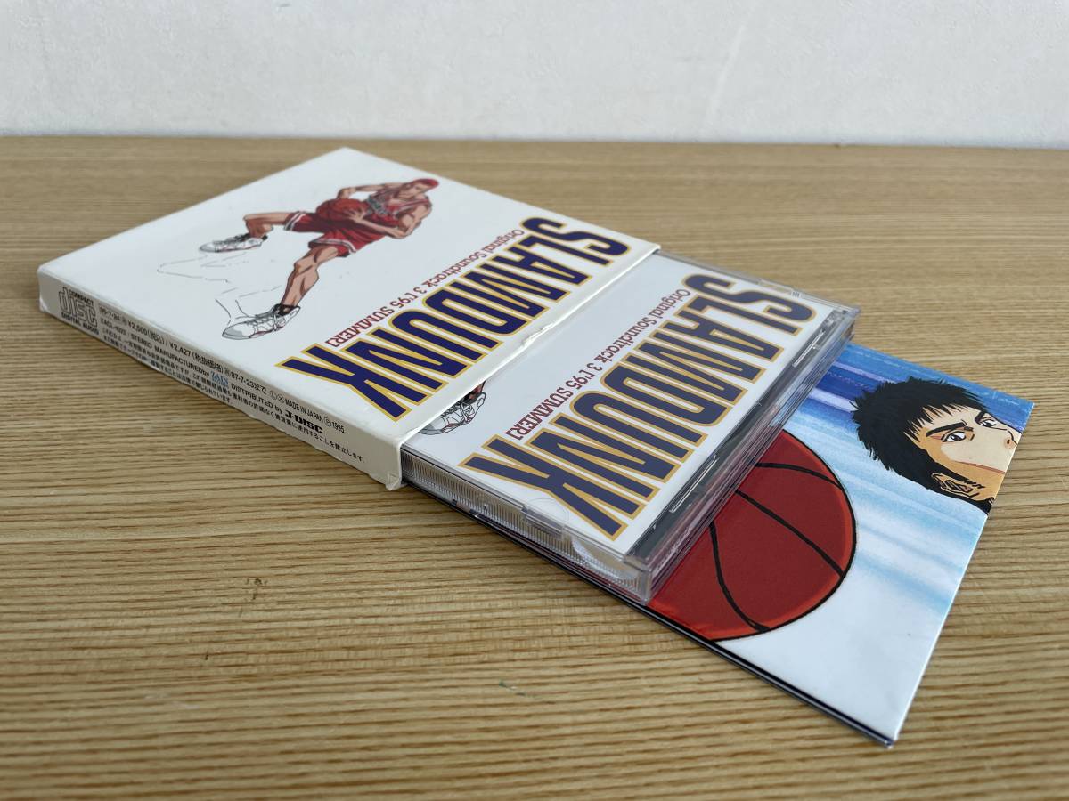 ヤフオク! -「slam dunk スラムダンク ポスター」(CD) の落札相場