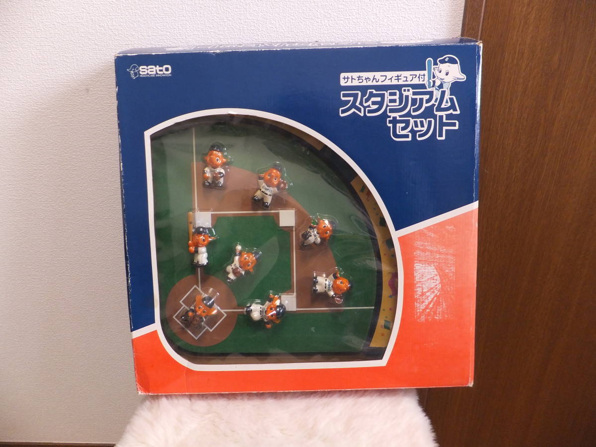 未使用品】木製野球盤(FRONTPORCH) 人気の中古 ar-sports.com