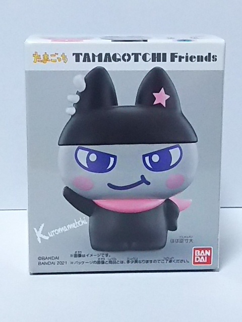 2023年最新】ヤフオク! -まめっち(おもちゃ、ゲーム)の中古品・新品