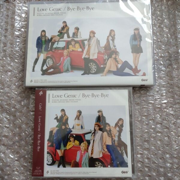 Girls2 Love Genic 初回生産限定盤ダンス盤DVD 通常盤