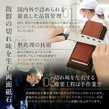 NESHEXST 両面砥石 包丁研ぎ 研ぎ器 雑誌トゥーハ!掲載モデル メーカー3年保証 研ぎ石 #1000 #6000_画像2