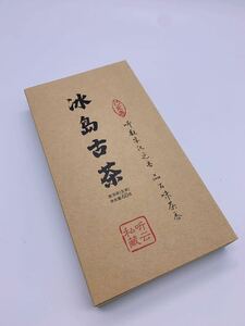  ice island old tea Pu'ercha [ ice island old . original charge ] raw tea . tea 60g box attaching 