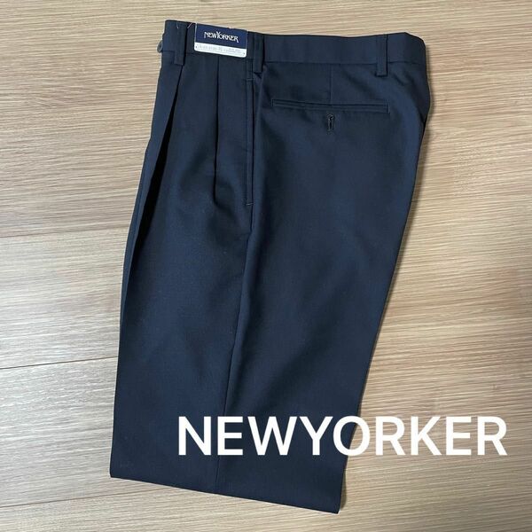 NEWYORKER ウール　 スラックスパンツ