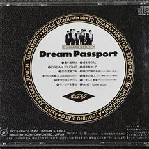 光GENJI Dream Passport_画像2