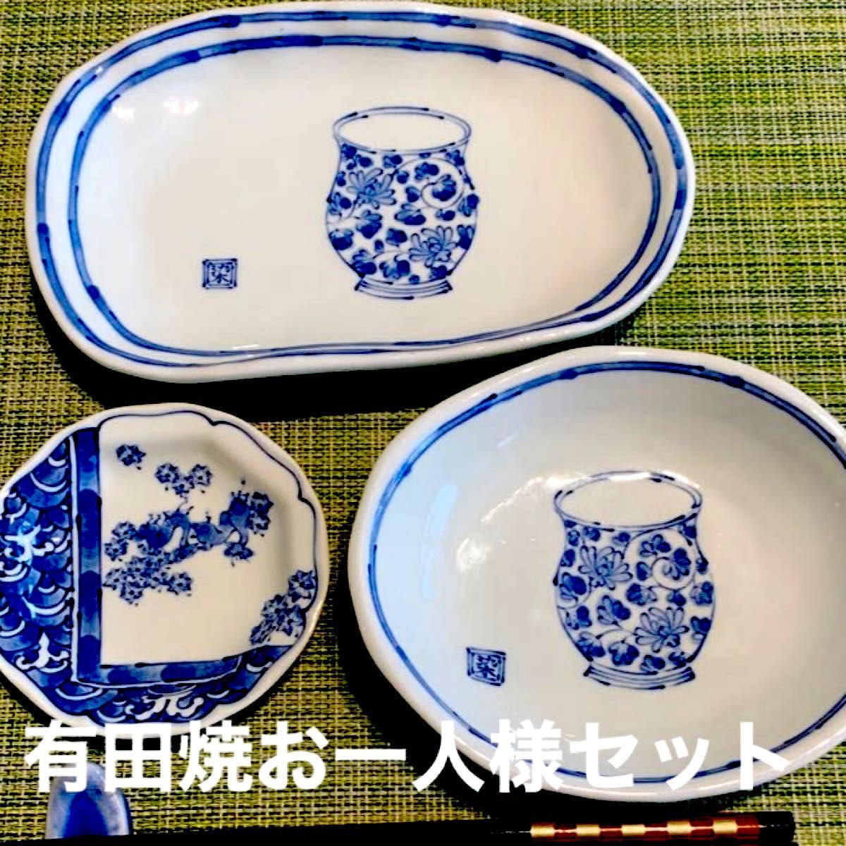 何でも揃う 骨董 古伊万里 大明成化年製 蓋つき椀 有田 鍋島 金彩色絵