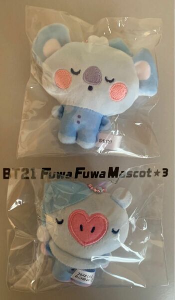 BT21 フワフワマスコット　KOYA MANG