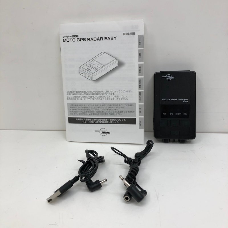 ヤフオク! -「moto gps radar」(その他) (本体(GPS搭載))の落札相場