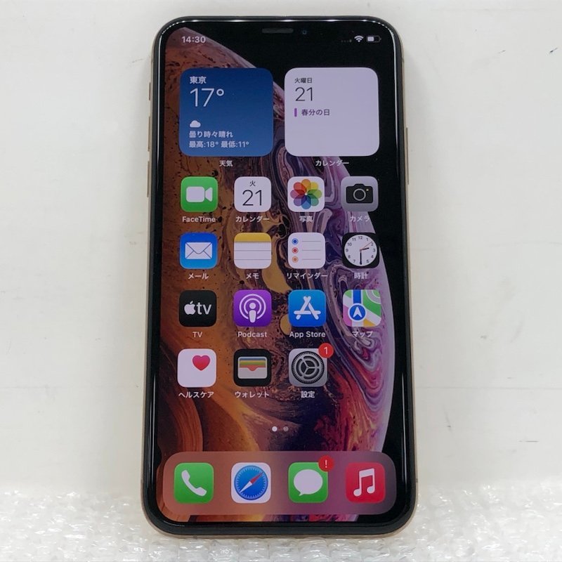 2022新作 Pre Autumn *値下げ可*【ジャンク品】iPhone Xs Silver 64 GB