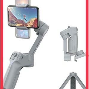 MOZA スマホジンバル 3軸ジンバル Mini MX 手持ちジンバル 折りたたみ式 スマートフォンスタビライザー 横・縦モード