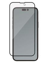iphone14 ProMax マット アンチグレア ガラス 艶消し 全面保護 全面吸着 反射防止 指紋防止 フィルム クリア 保護フィルム 2.5D _画像1