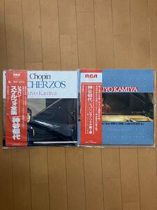 神谷郁代　LP　　まとめて　　⑪