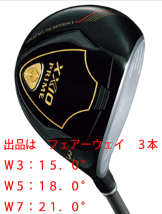 New ■ Dunlop ■ 2023.3 ■ Zexio Prime ■ 3 Fairway ■ W3: 15.0/W5: 18.0/W7: 21,0 ■ SP-1200 ■ R