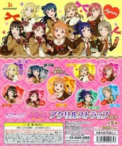 ラブライブ！サンシャイン!!　アクリルストラップ vol.4 「松浦果南」／ ブシロードクリエイティブ_画像2