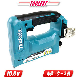  Makita 10.8V беспроводной taka(RT линия )ST113DZK корпус * с футляром ( перезаряжаемая батарея * зарядное устройство продается отдельно )