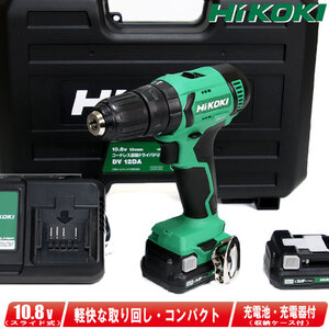 HIKOKI( high ko-ki)10.8V cordless oscillation driver drill DV12DA(2ES) Li-ion rechargeable battery (BSL1215)2 piece charger (UC12SL) case 