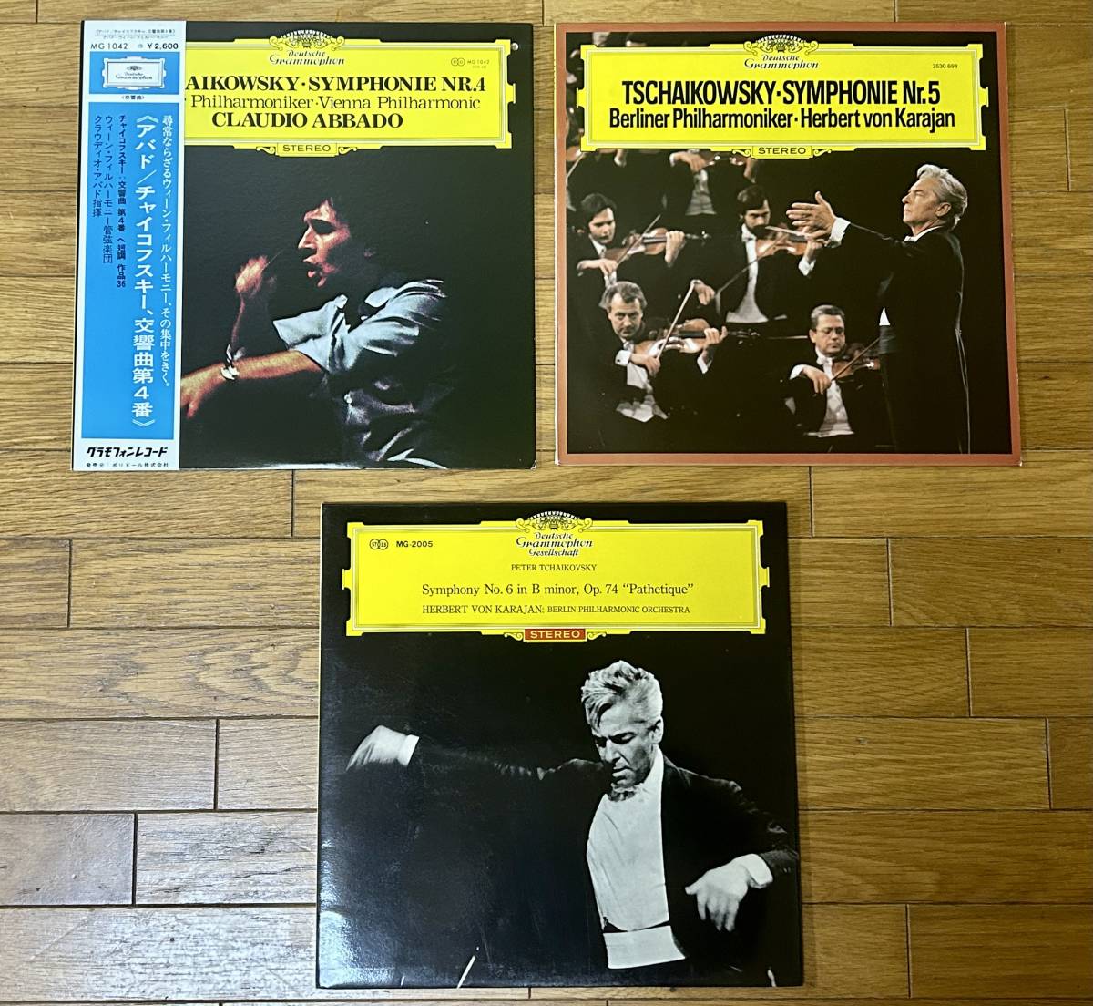 2023年最新】ヤフオク! -カラヤン チャイコフスキー 4番(音楽)の中古品