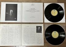 【レア良品】ドイツグラモフォン LP シューベルト「交響曲第7(9)番」(ベーム/ベルリンフィル) 2アルバム_画像2